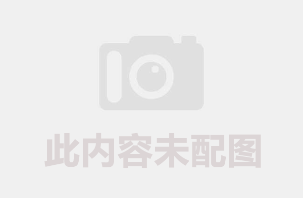 智能型炭化爐 自動化工藝助力制炭產能提升